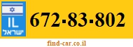 672-83-802