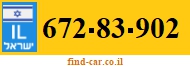 672-83-902