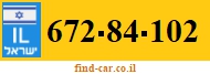 672-84-102