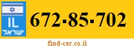 672-85-702
