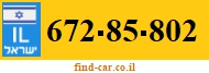 672-85-802