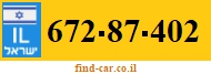 672-87-402