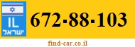 672-88-103