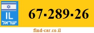67-289-26