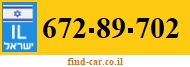 672-89-702