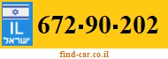 672-90-202