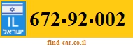 672-92-002