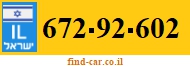 672-92-602