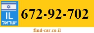 672-92-702