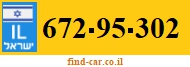672-95-302