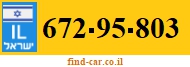 672-95-803