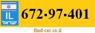 672-97-401