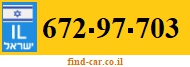 672-97-703