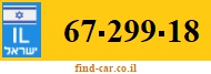 67-299-18