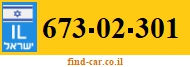 673-02-301