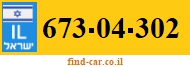673-04-302