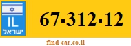 67-312-12