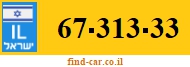 67-313-33