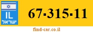 67-315-11