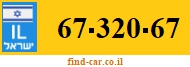 67-320-67