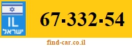 67-332-54
