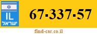 67-337-57