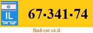 67-341-74