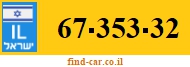 67-353-32