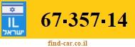 67-357-14
