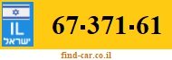 67-371-61