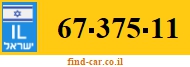 67-375-11