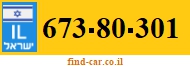 673-80-301