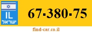 67-380-75