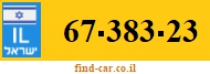 67-383-23