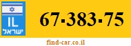 67-383-75