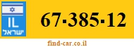 67-385-12
