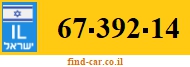 67-392-14