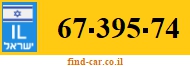 67-395-74
