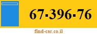 67-396-76
