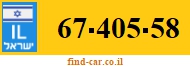 67-405-58