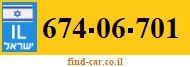 674-06-701