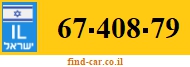 67-408-79