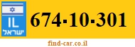 674-10-301
