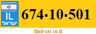 674-10-501