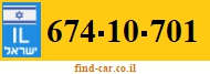 674-10-701
