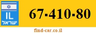 67-410-80
