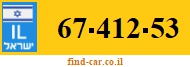 67-412-53