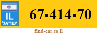 67-414-70
