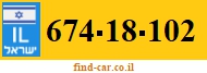 674-18-102