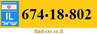 674-18-802